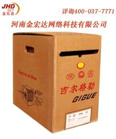 計算機軟硬件開發 協同共進的數字基石