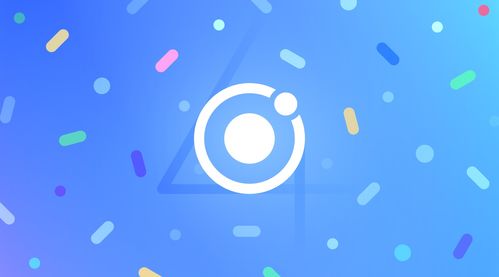 使用Ionic 4前端框架創建實現簡單數據交互的App實例